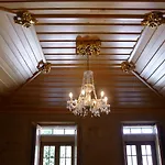 Casa De Ladreda